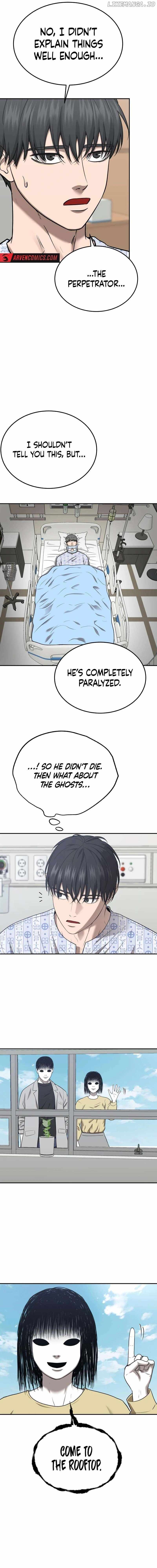 Reasons Not to Enter a Haunted House Chapter 22 - Page 13