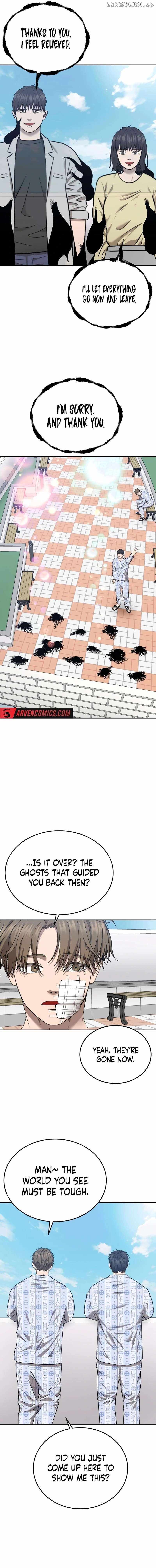 Reasons Not to Enter a Haunted House Chapter 22 - Page 16