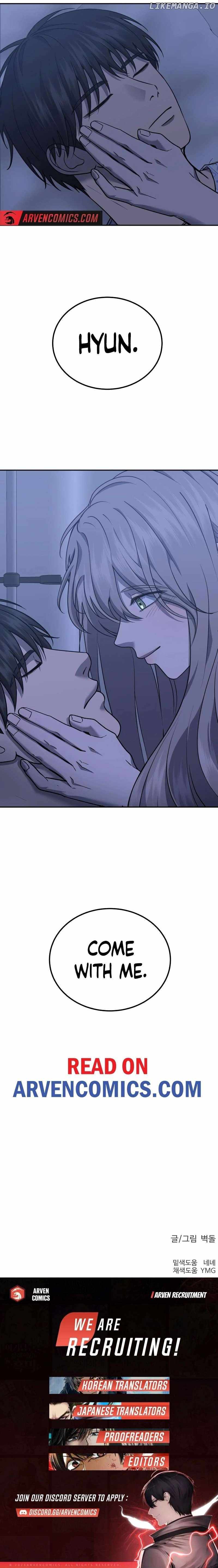 Reasons Not to Enter a Haunted House Chapter 22 - Page 21