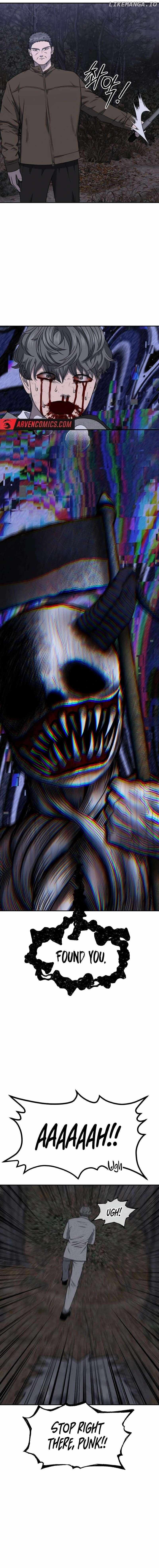 Reasons Not to Enter a Haunted House Chapter 22 - Page 4