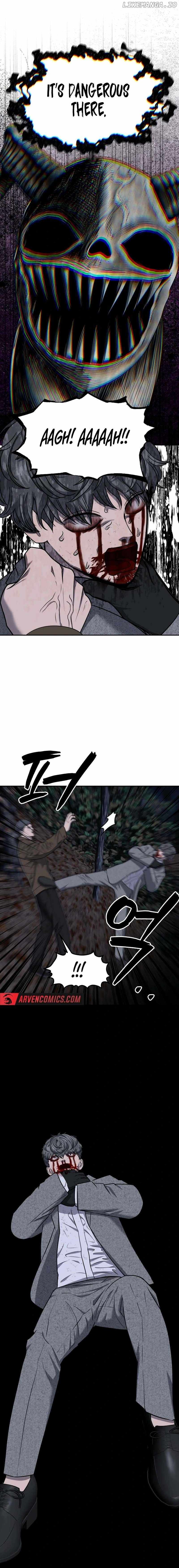 Reasons Not to Enter a Haunted House Chapter 22 - Page 6