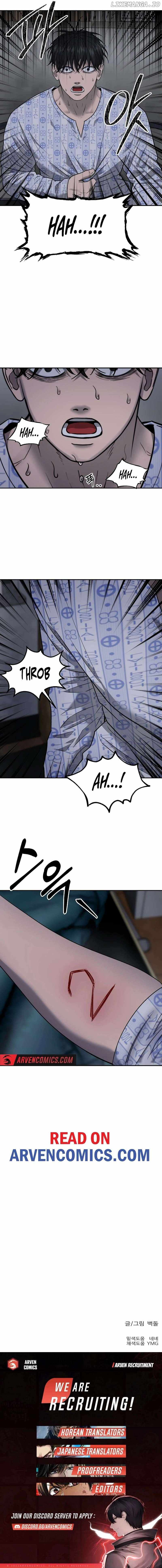 Reasons Not to Enter a Haunted House Chapter 23 - Page 19