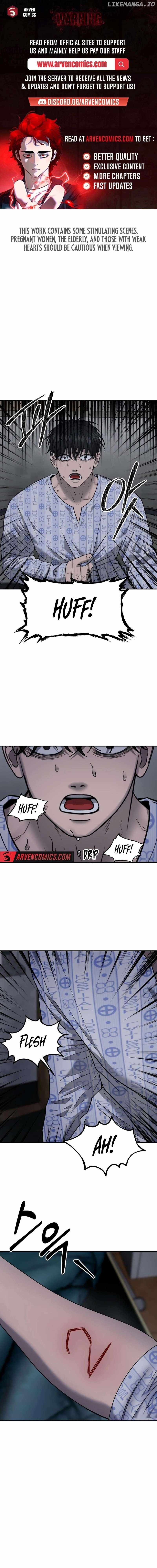 Reasons Not to Enter a Haunted House Chapter 24 - Page 1