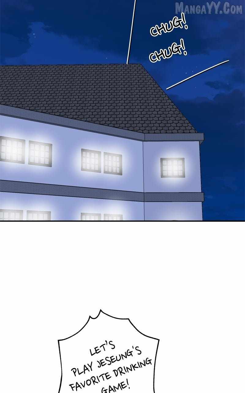 Reasons Not to Enter a Haunted House Chapter 31 - Page 46