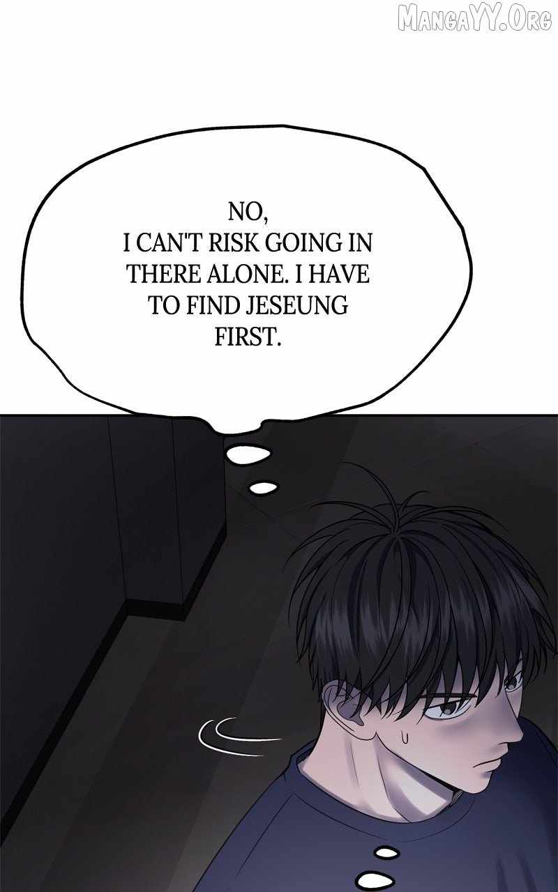 Reasons Not to Enter a Haunted House Chapter 32 - Page 110