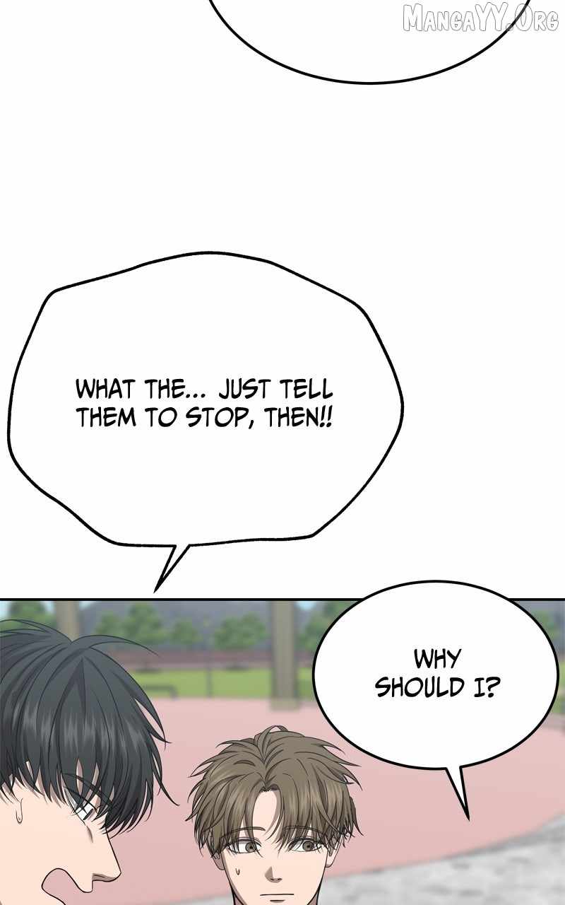 Reasons Not to Enter a Haunted House Chapter 32 - Page 13