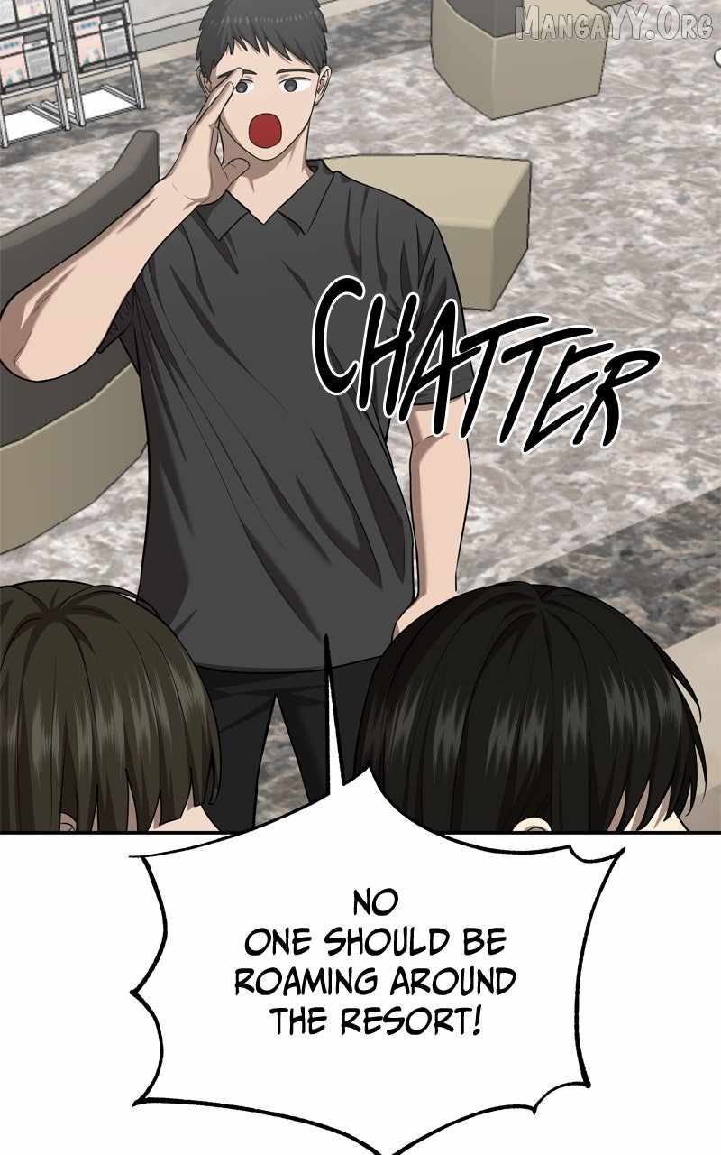 Reasons Not to Enter a Haunted House Chapter 32 - Page 17