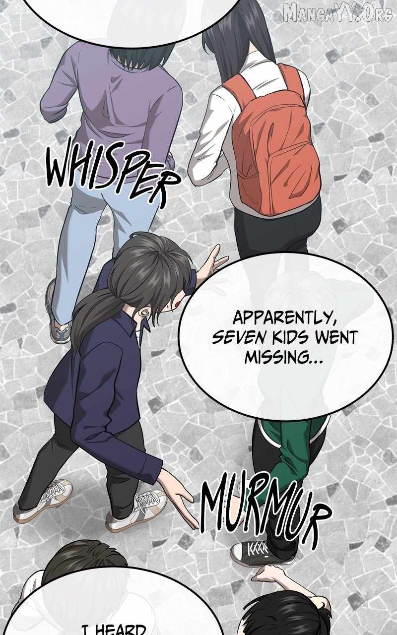 Reasons Not to Enter a Haunted House Chapter 32 - Page 3