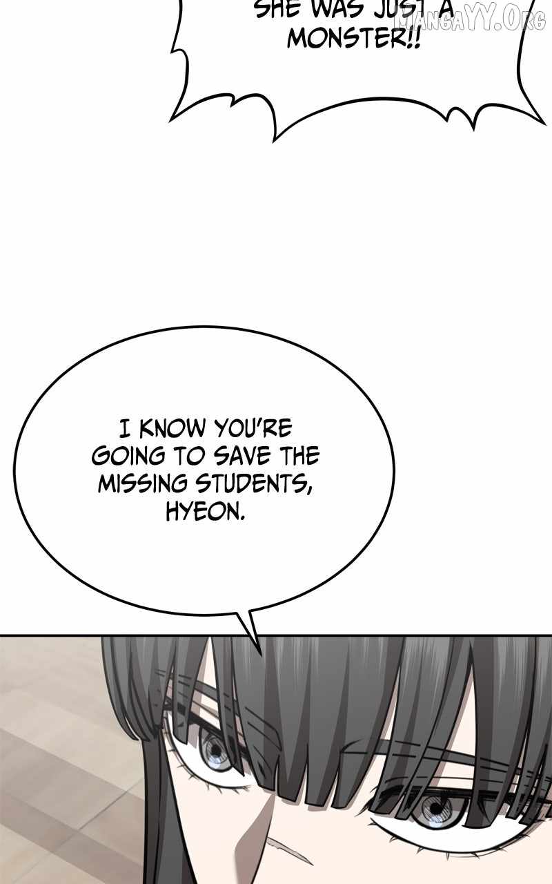 Reasons Not to Enter a Haunted House Chapter 32 - Page 34