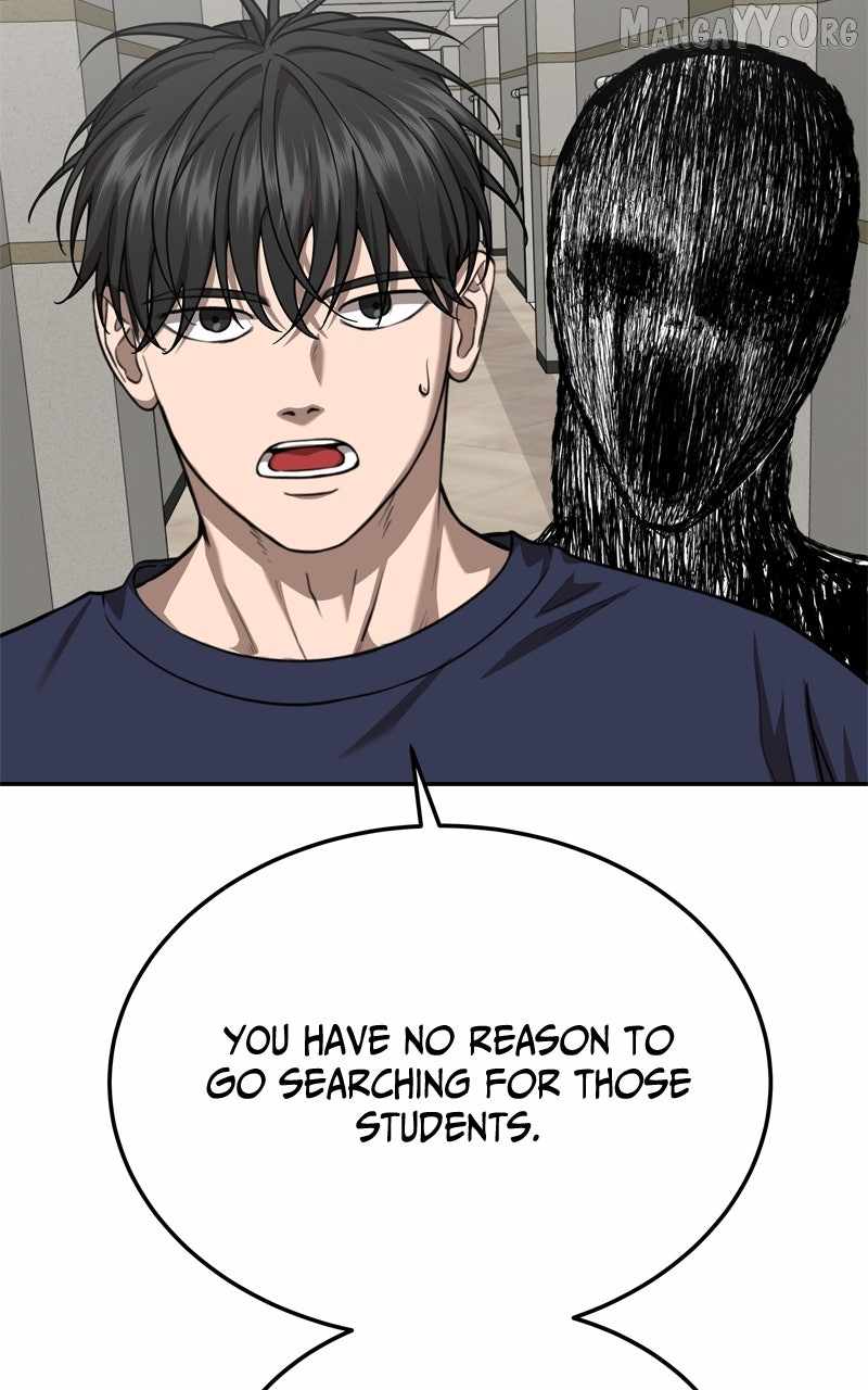 Reasons Not to Enter a Haunted House Chapter 32 - Page 45