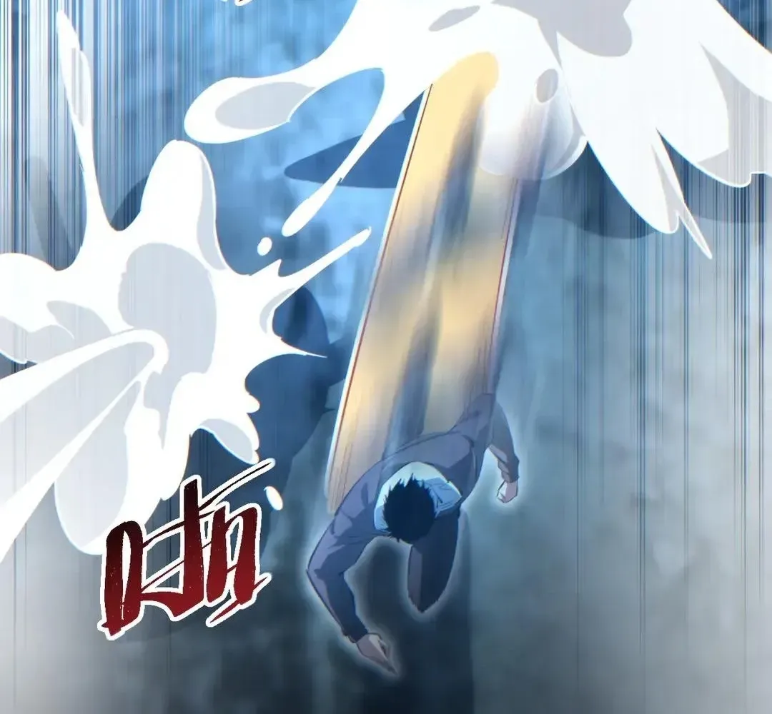 Rebirth in the End Times: I Reached the Top by Opening Boxes Chapter 74 - Page 44