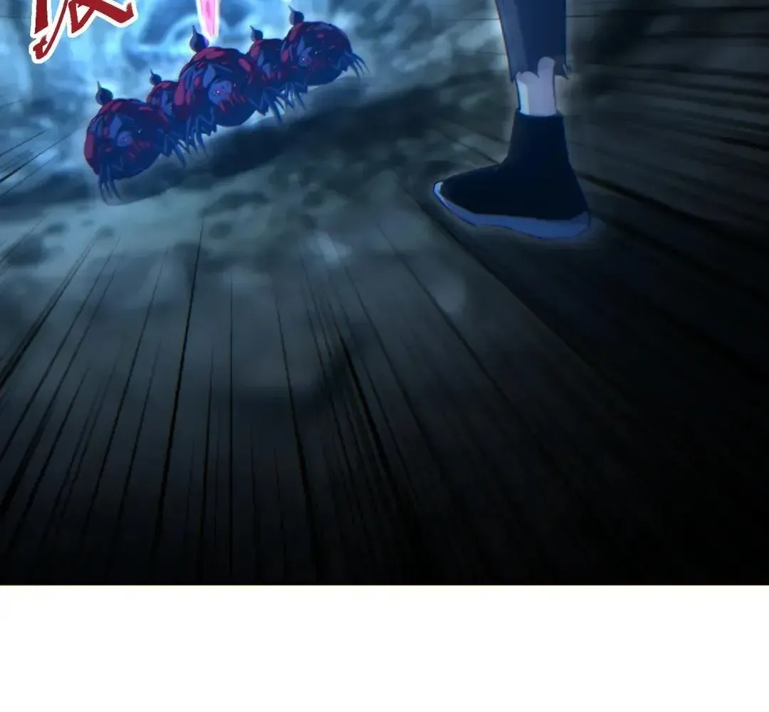 Rebirth in the End Times: I Reached the Top by Opening Boxes Chapter 74 - Page 53