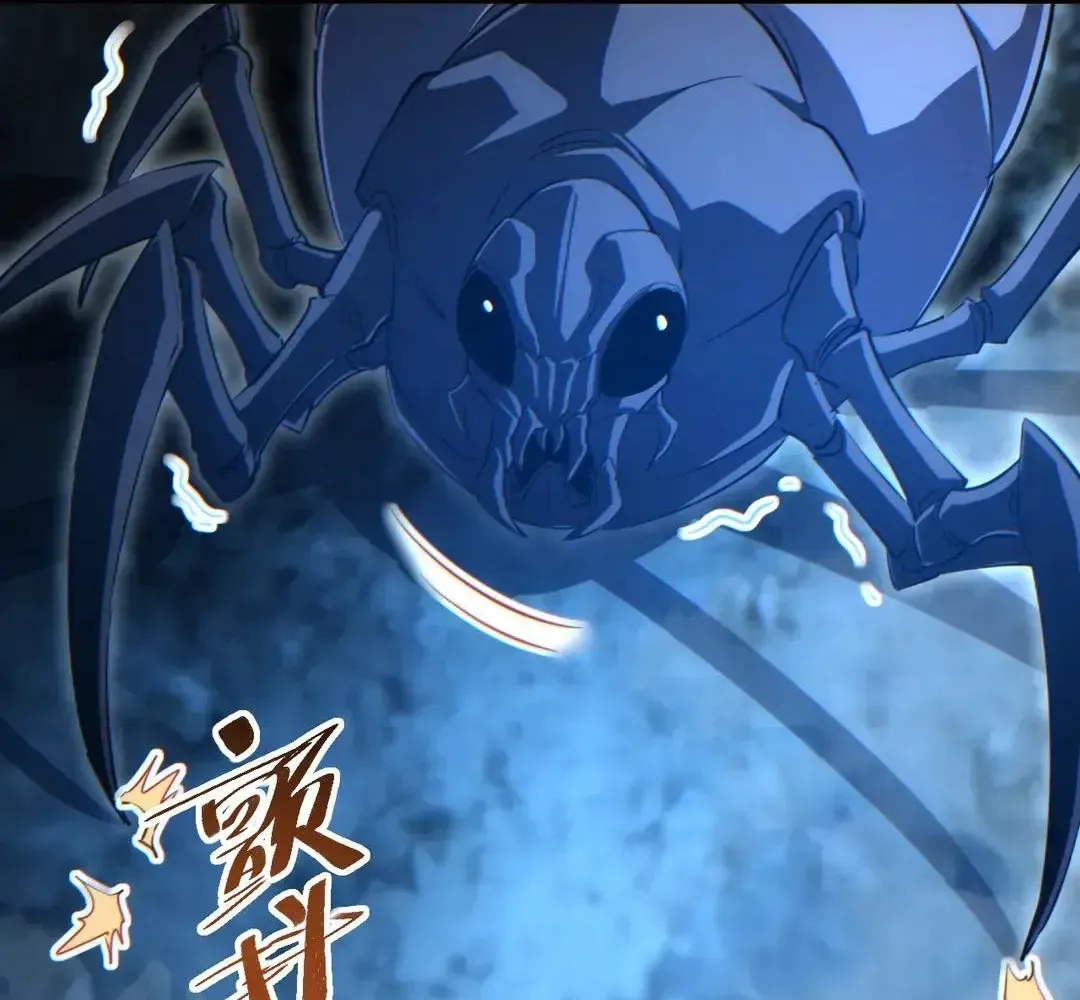 Rebirth in the End Times: I Reached the Top by Opening Boxes Chapter 74 - Page 68