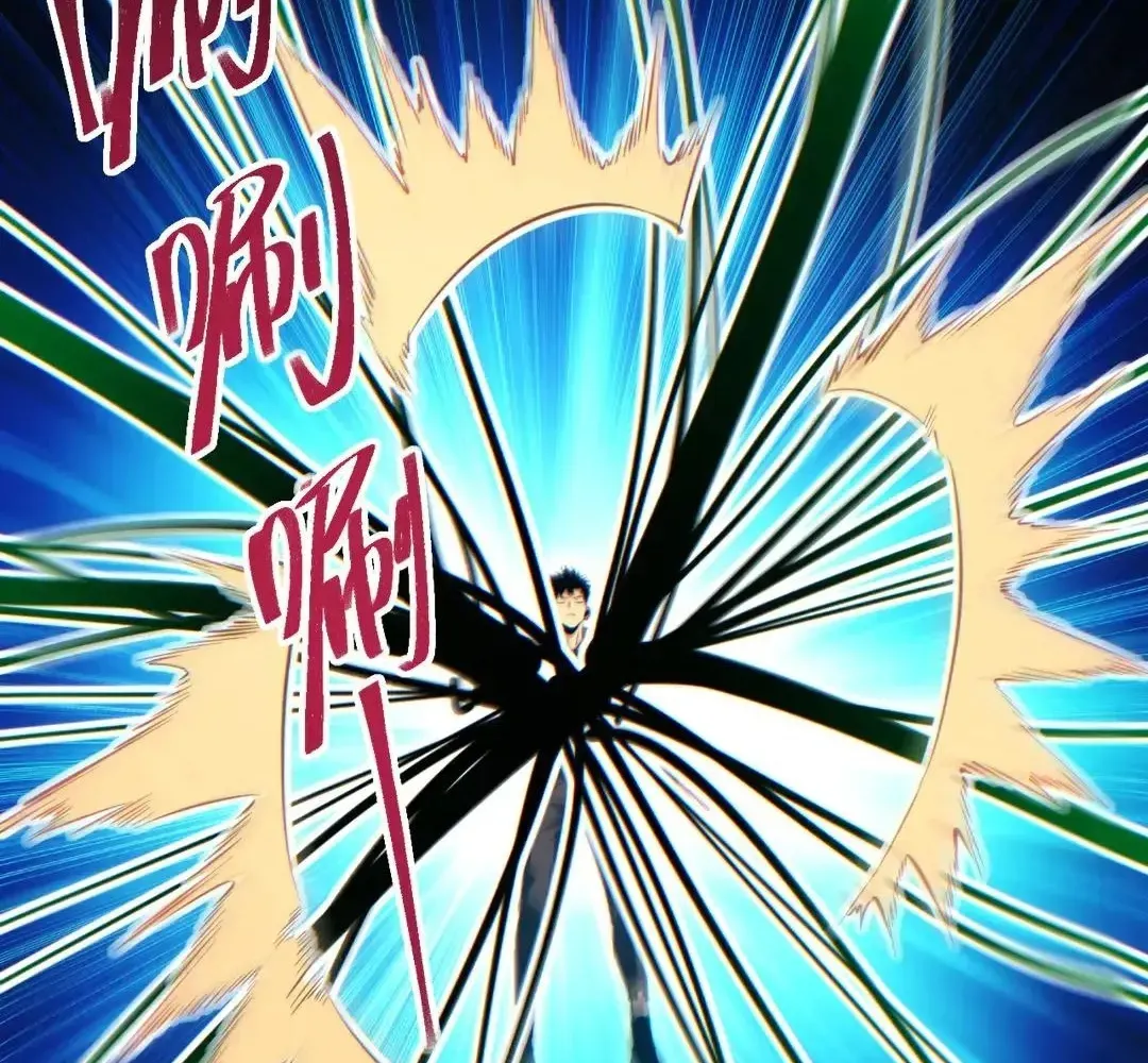 Rebirth in the End Times: I Reached the Top by Opening Boxes Chapter 74 - Page 73