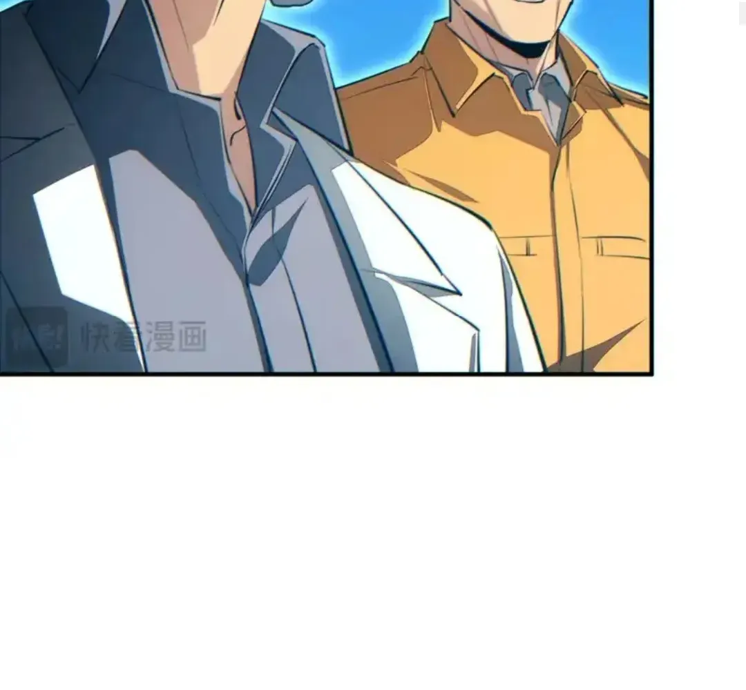 Rebirth in the End Times: I Reached the Top by Opening Boxes Chapter 75 - Page 89