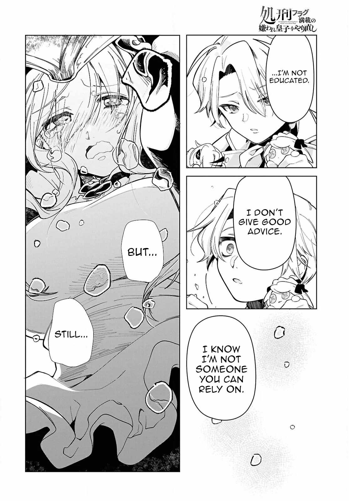 Rebirth of a Hated Prince With Many Execution Flags Chapter 7 - Page 22