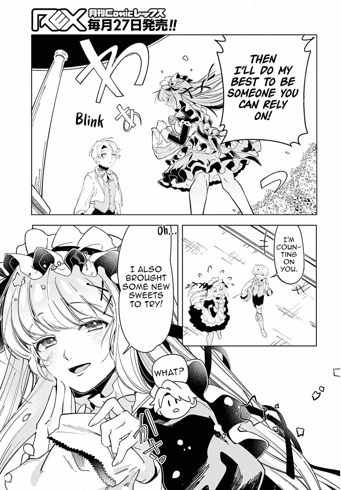 Rebirth of a Hated Prince With Many Execution Flags Chapter 7 - Page 31