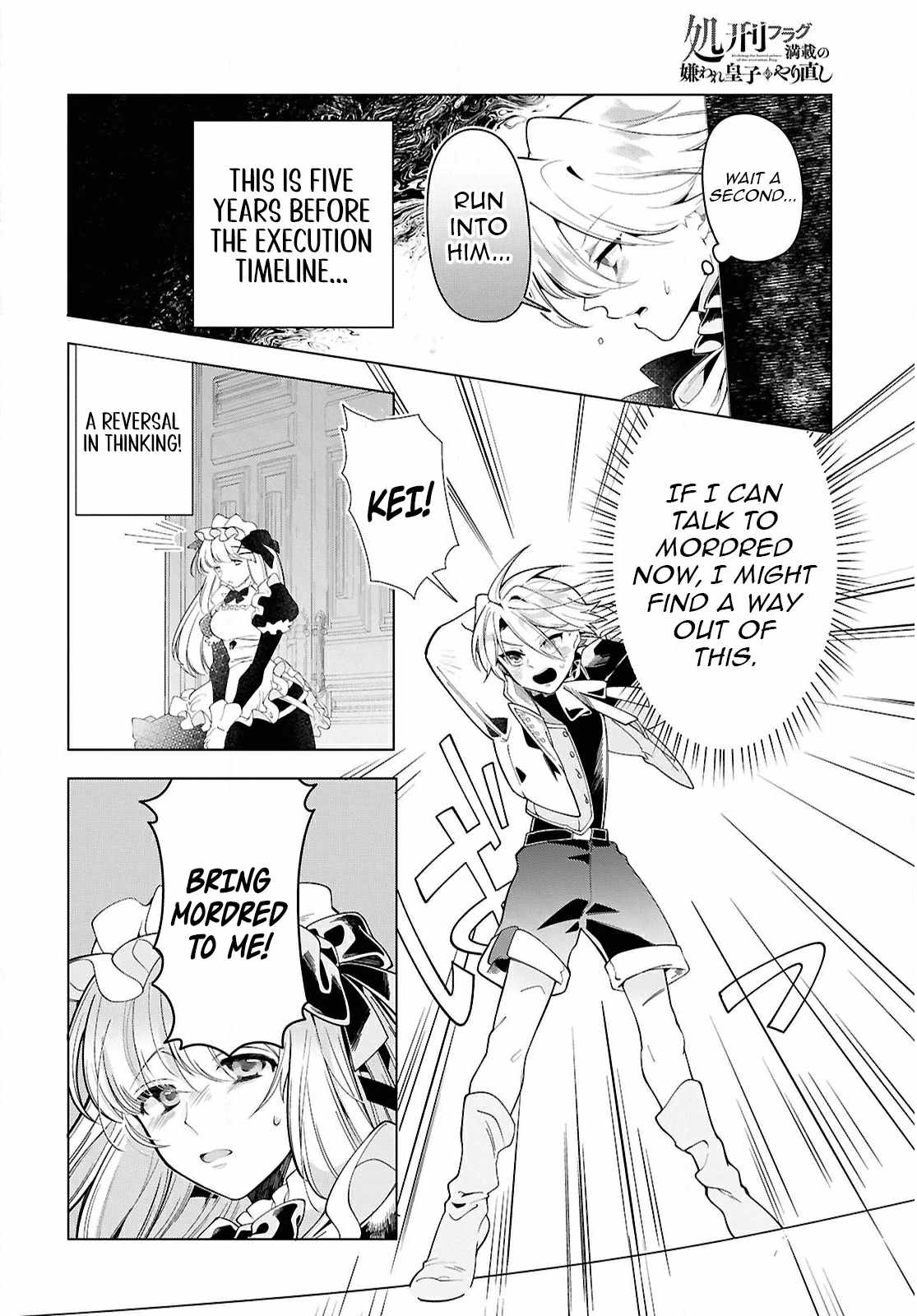 Rebirth of a Hated Prince With Many Execution Flags Chapter 7 - Page 6