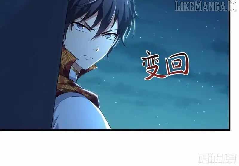 Rebirth of King Zhou: Not Being the Ultimate Villain Chapter 164 - Page 46