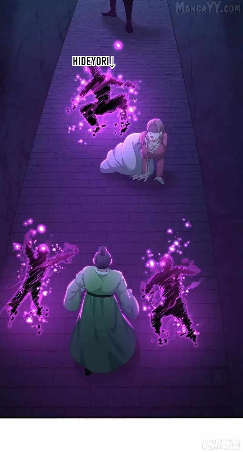 Rebirth of King Zhou: Not Being the Ultimate Villain Chapter 165 - Page 4