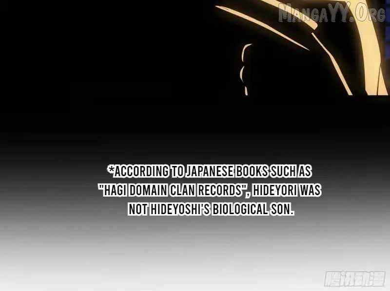 Rebirth of King Zhou: Not Being the Ultimate Villain Chapter 168 - Page 15