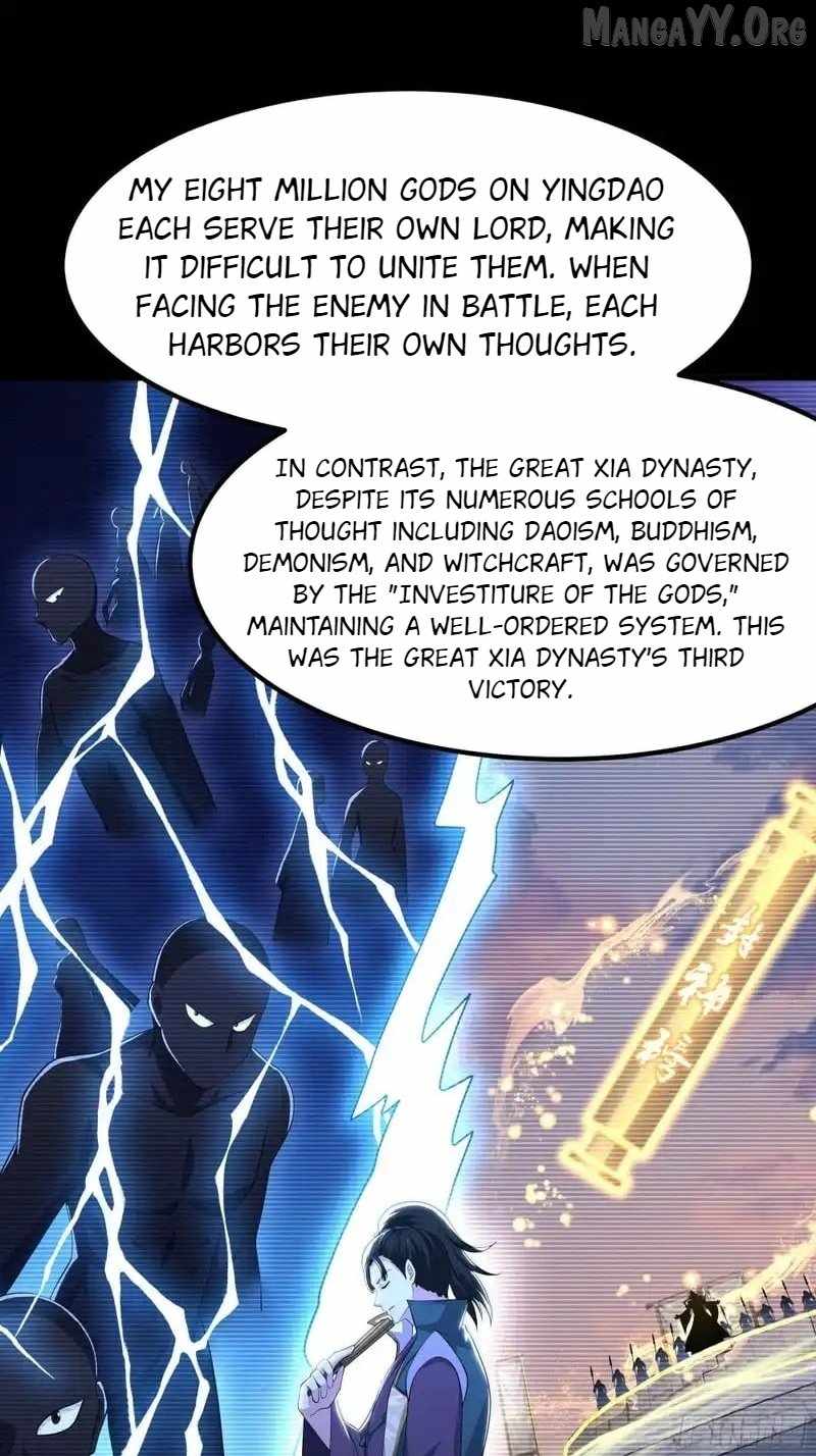 Rebirth of King Zhou: Not Being the Ultimate Villain Chapter 168 - Page 42