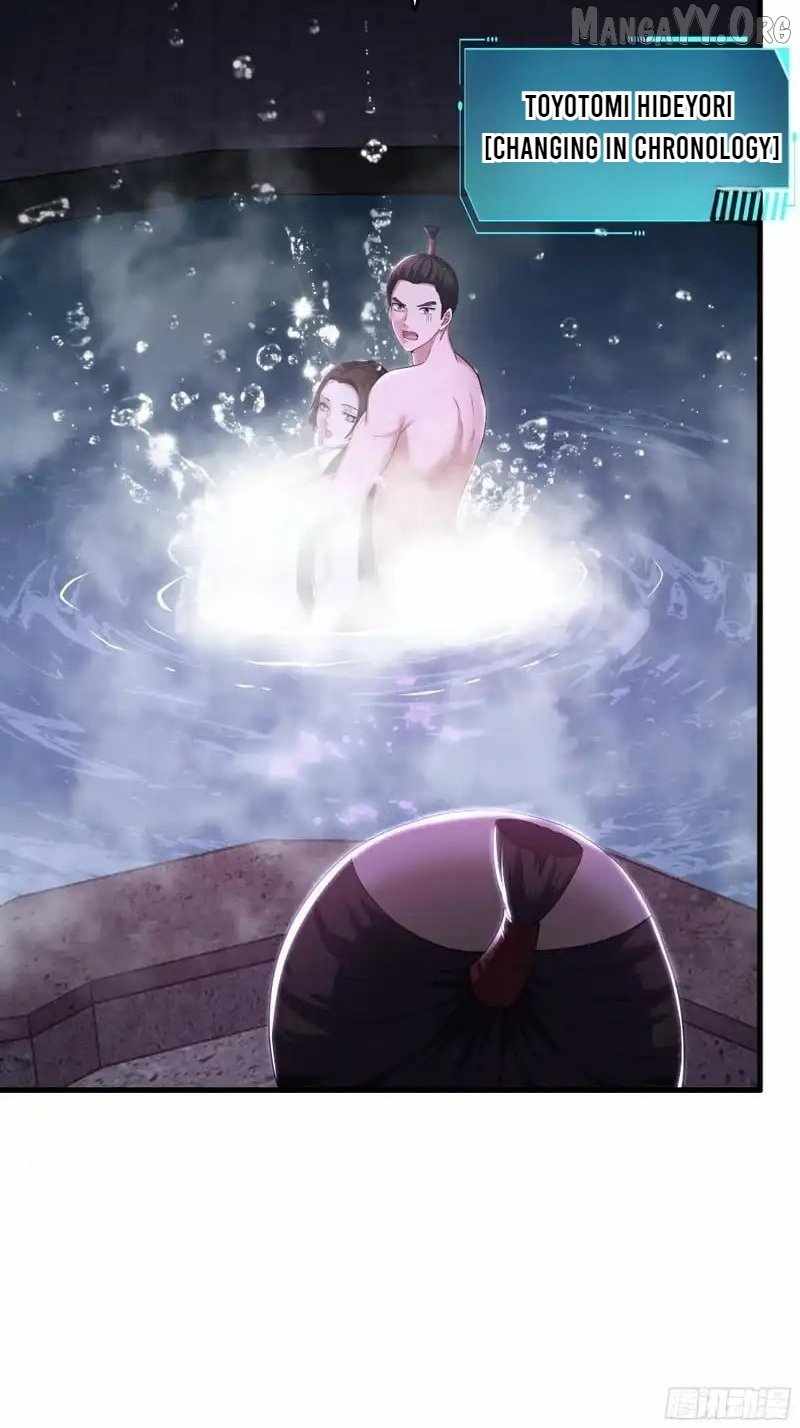 Rebirth of King Zhou: Not Being the Ultimate Villain Chapter 168 - Page 10