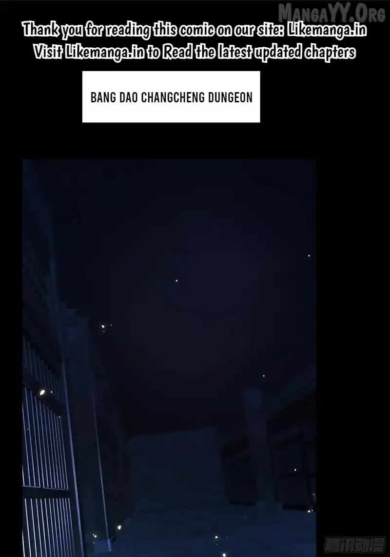 Rebirth of King Zhou: Not Being the Ultimate Villain Chapter 169 - Page 1