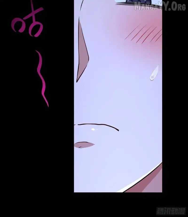 Rebirth of King Zhou: Not Being the Ultimate Villain Chapter 169 - Page 21