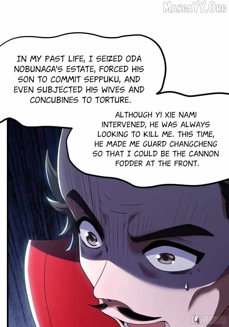 Rebirth of King Zhou: Not Being the Ultimate Villain Chapter 169 - Page 45