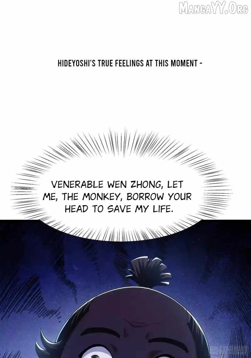 Rebirth of King Zhou: Not Being the Ultimate Villain Chapter 169 - Page 48