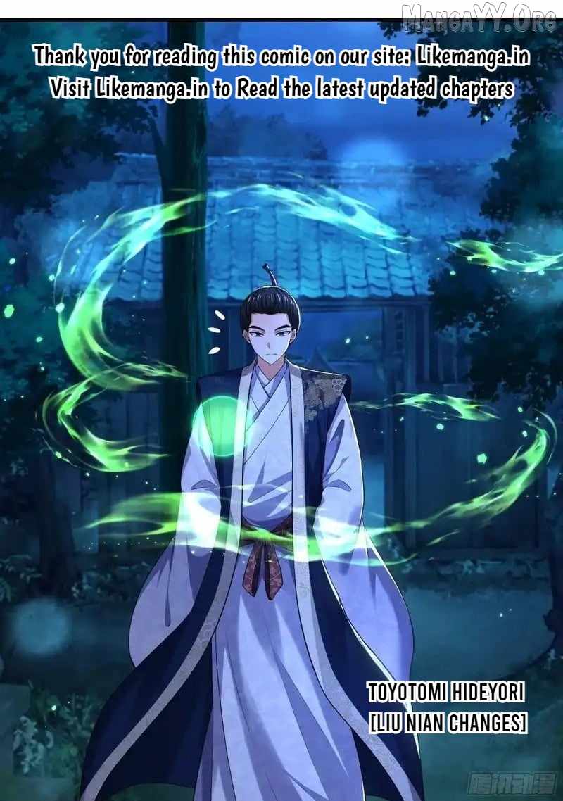 Rebirth of King Zhou: Not Being the Ultimate Villain Chapter 170 - Page 1