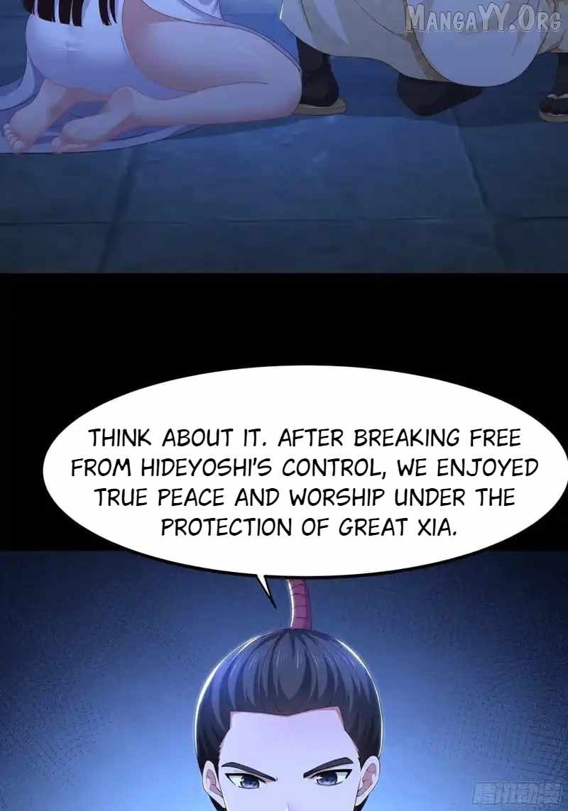 Rebirth of King Zhou: Not Being the Ultimate Villain Chapter 170 - Page 35