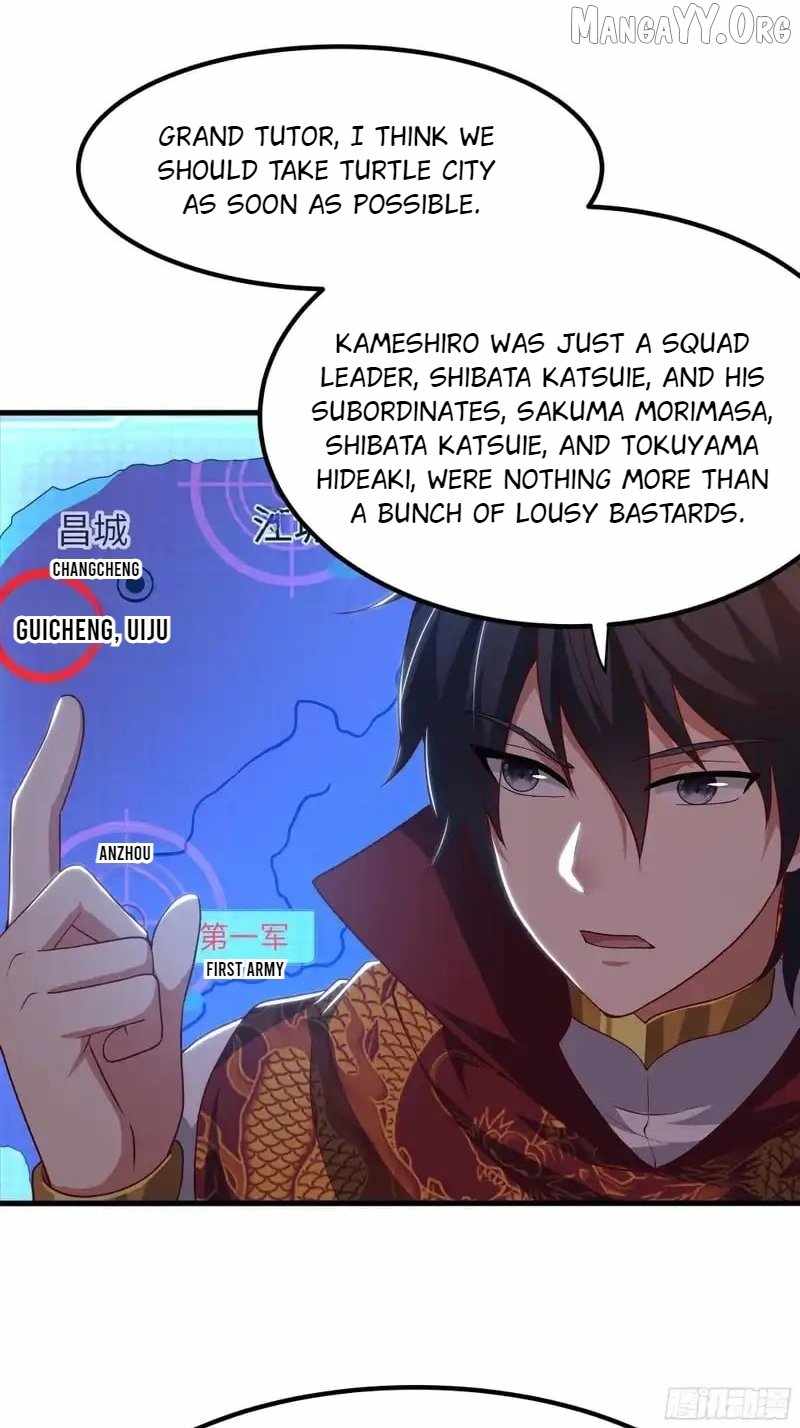 Rebirth of King Zhou: Not Being the Ultimate Villain Chapter 171 - Page 18