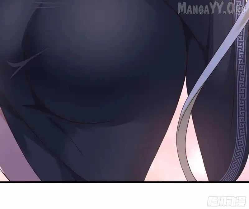 Rebirth of King Zhou: Not Being the Ultimate Villain Chapter 171 - Page 37