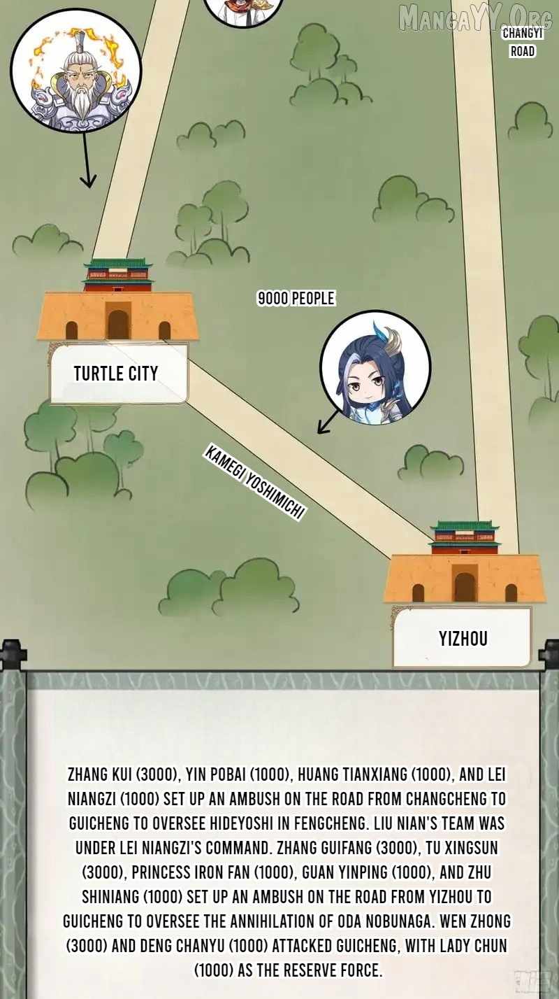 Rebirth of King Zhou: Not Being the Ultimate Villain Chapter 172 - Page 24