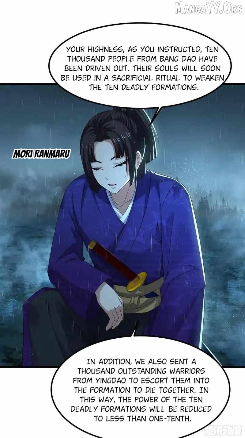 Rebirth of King Zhou: Not Being the Ultimate Villain Chapter 173 - Page 3