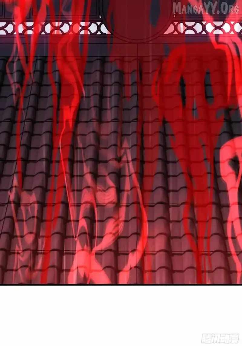 Rebirth of King Zhou: Not Being the Ultimate Villain Chapter 173 - Page 46