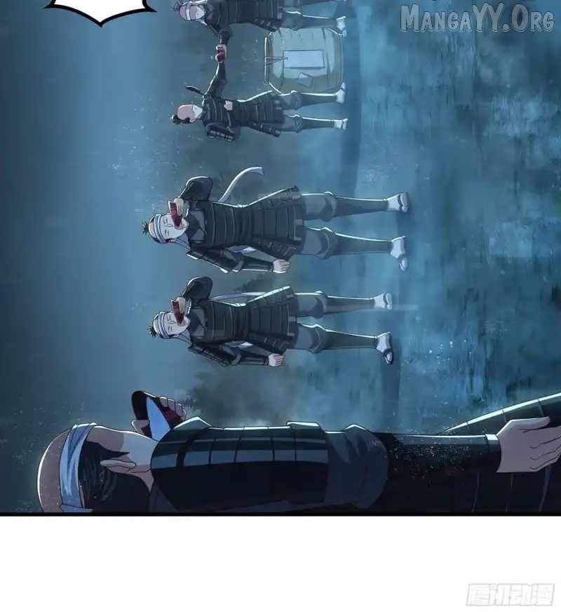 Rebirth of King Zhou: Not Being the Ultimate Villain Chapter 173 - Page 6