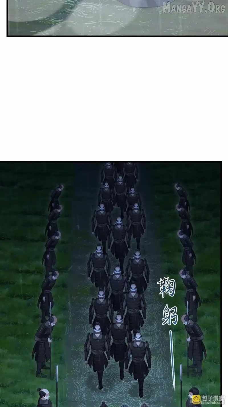 Rebirth of King Zhou: Not Being the Ultimate Villain Chapter 173 - Page 10