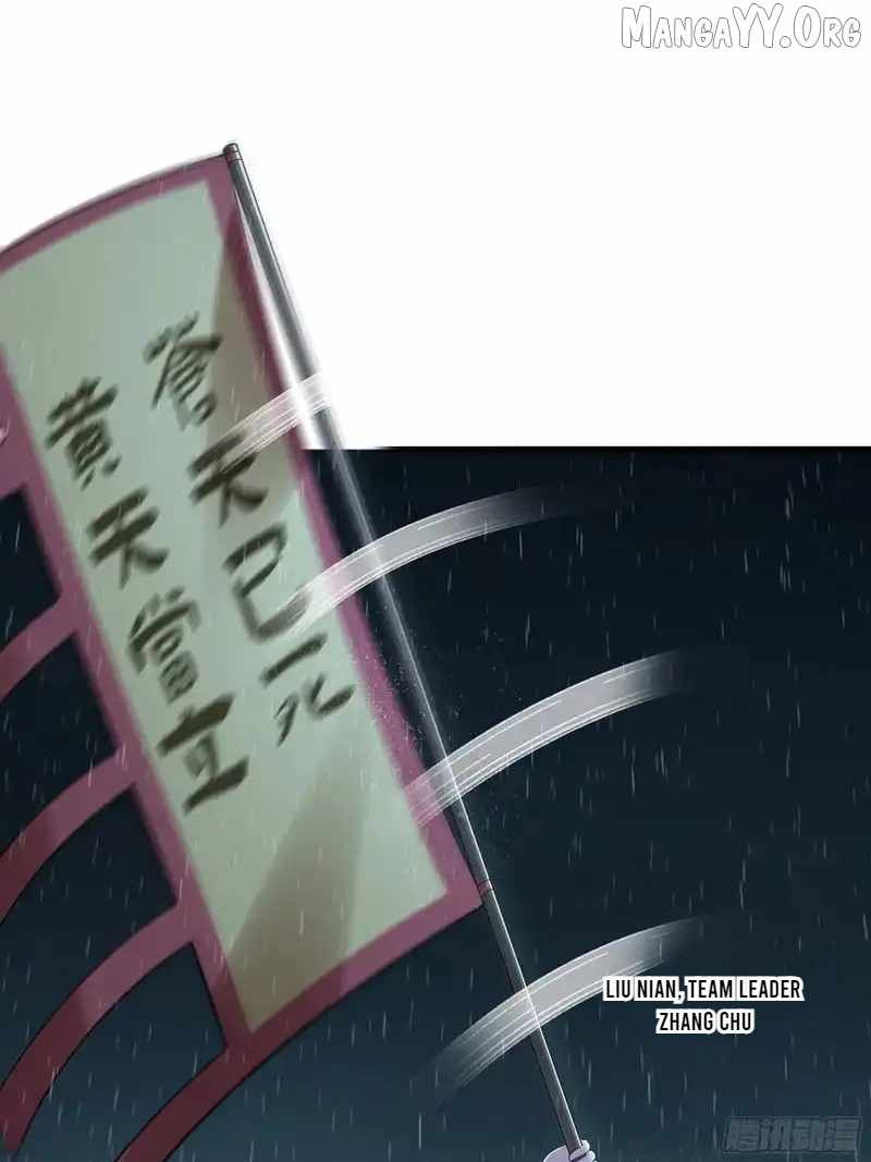 Rebirth of King Zhou: Not Being the Ultimate Villain Chapter 174 - Page 5