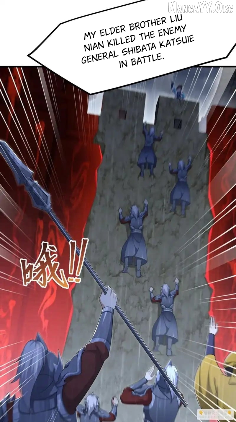 Rebirth of King Zhou: Not Being the Ultimate Villain Chapter 175 - Page 17