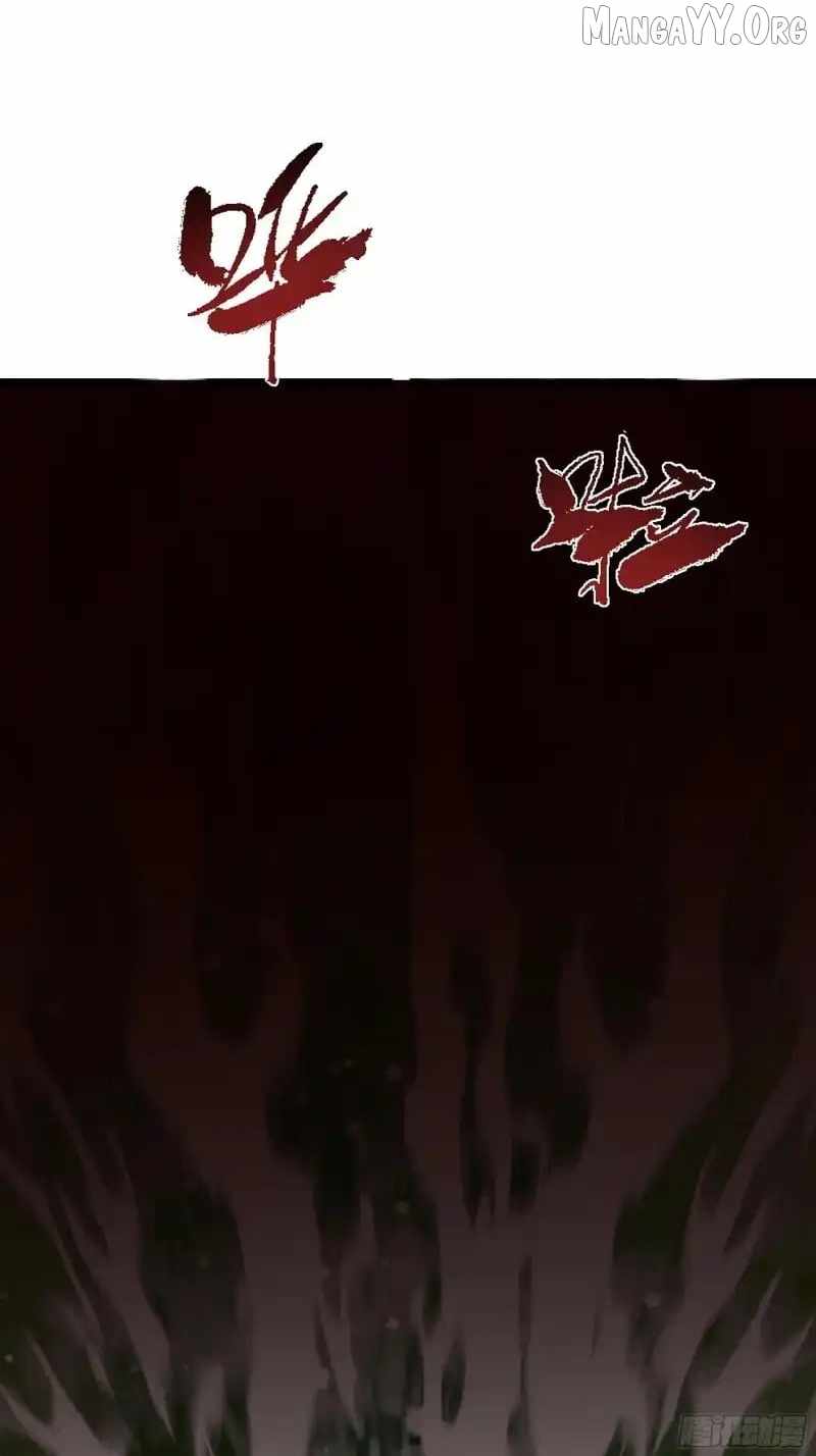 Rebirth of King Zhou: Not Being the Ultimate Villain Chapter 176 - Page 35