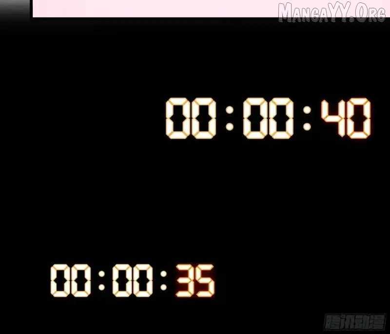 Rebirth of King Zhou: Not Being the Ultimate Villain Chapter 176 - Page 8