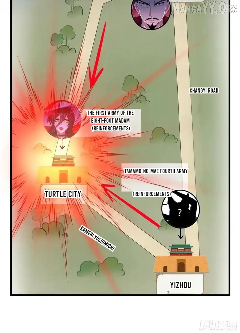 Rebirth of King Zhou: Not Being the Ultimate Villain Chapter 177 - Page 23