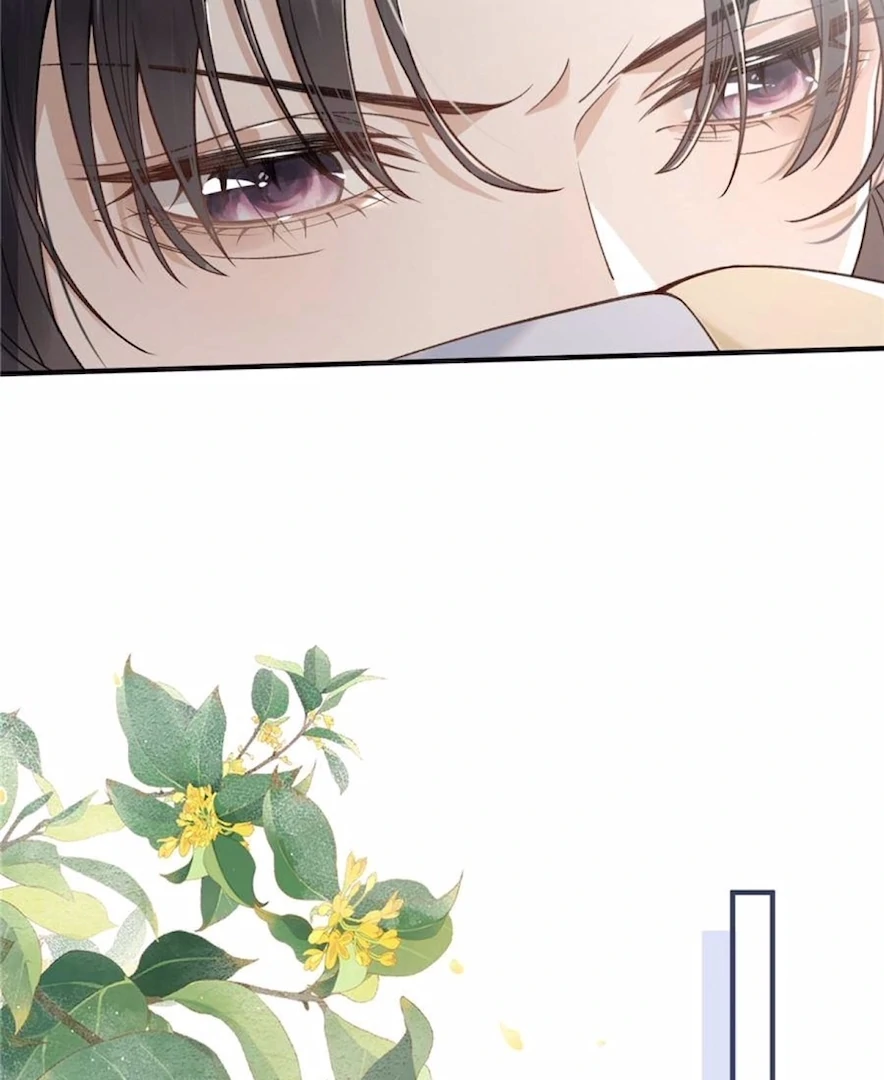 Rebirth of the Malicious Empress of Military Lineage Chapter 21 - Page 14