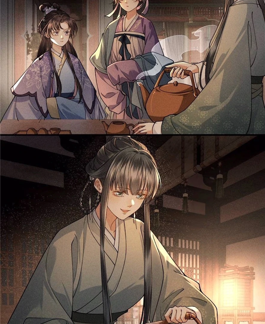 Rebirth of the Malicious Empress of Military Lineage Chapter 21 - Page 27