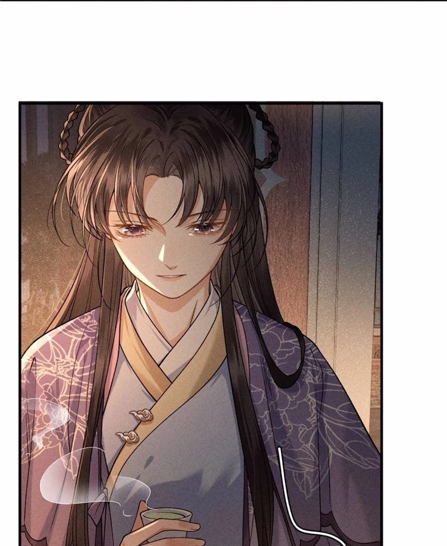 Rebirth of the Malicious Empress of Military Lineage Chapter 21 - Page 31