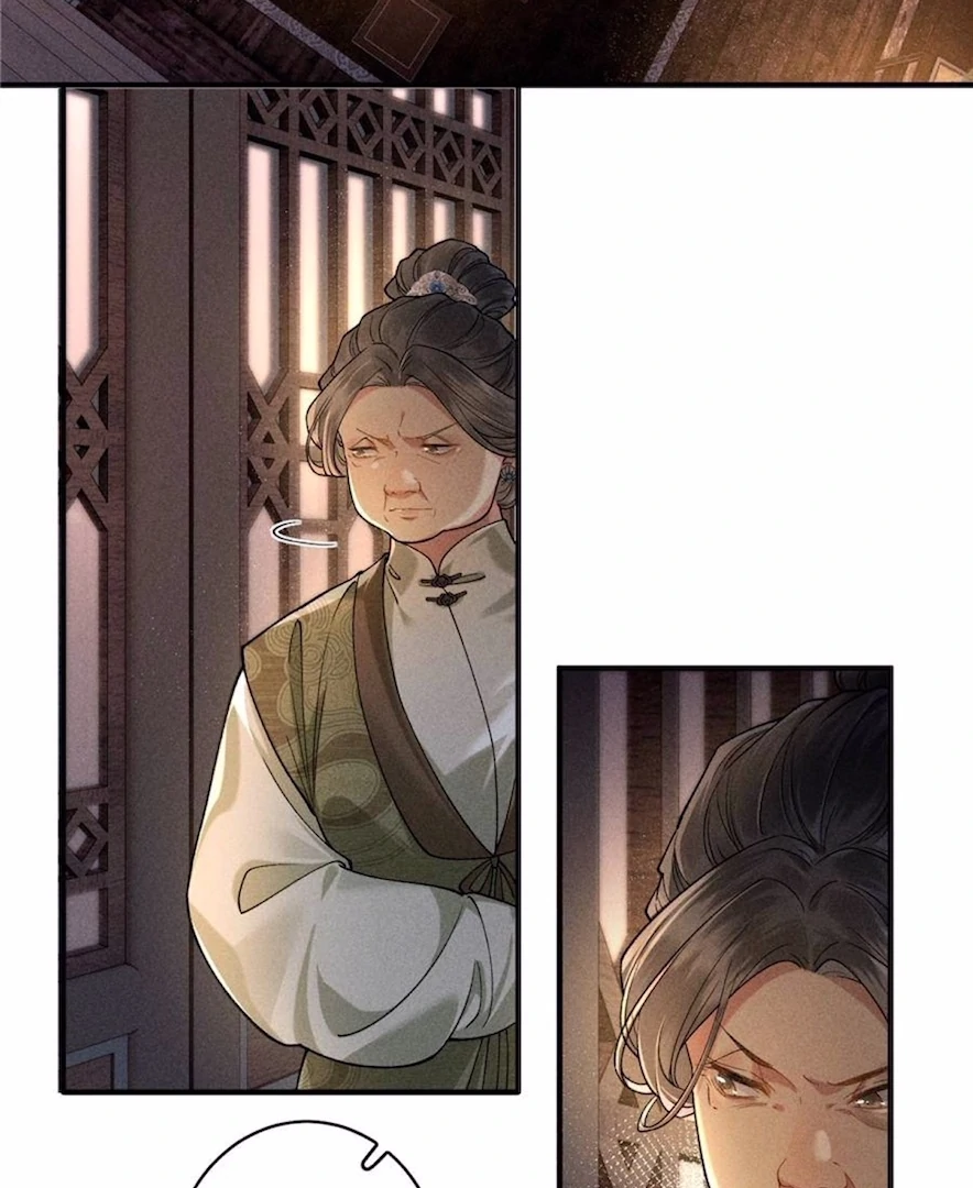 Rebirth of the Malicious Empress of Military Lineage Chapter 21 - Page 38