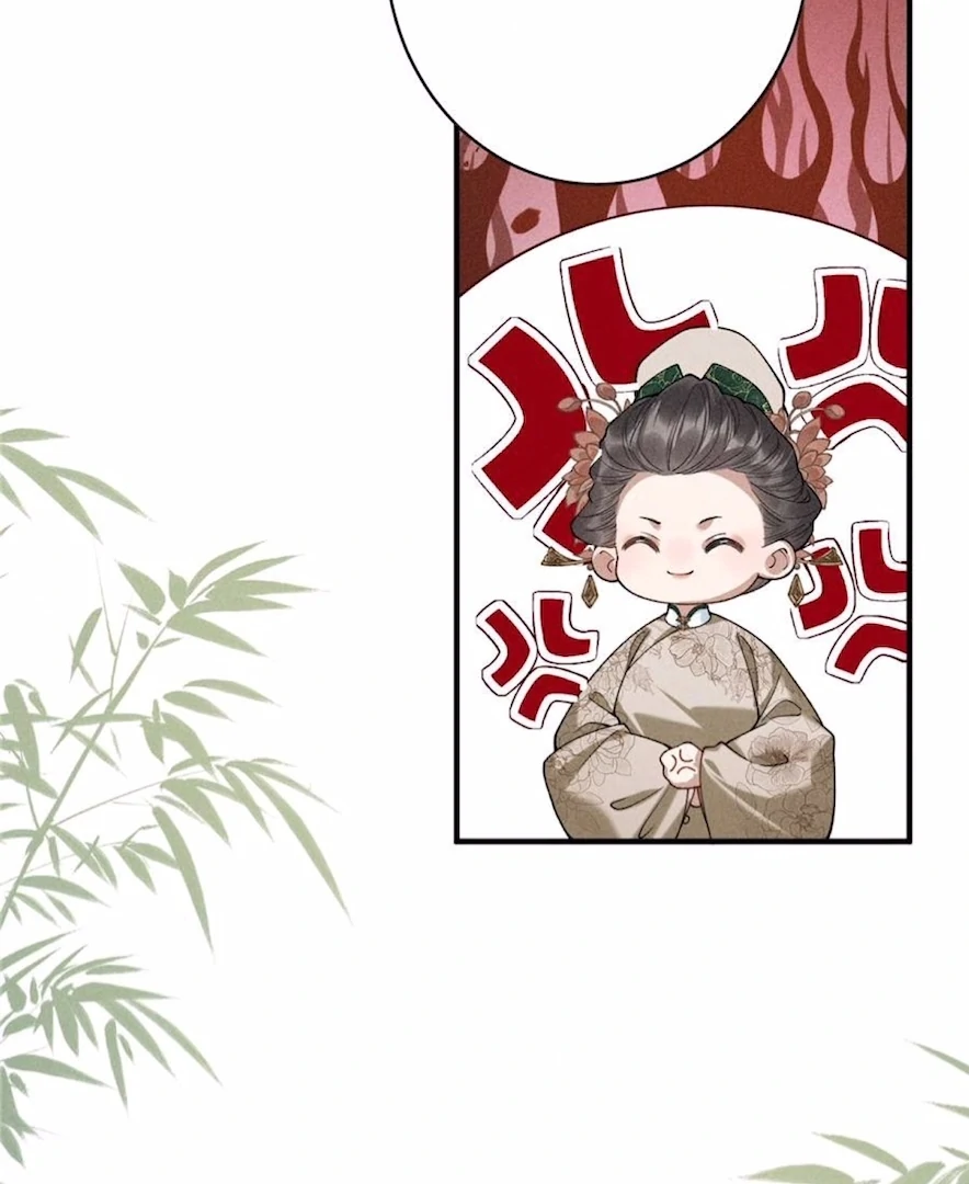 Rebirth of the Malicious Empress of Military Lineage Chapter 21 - Page 7